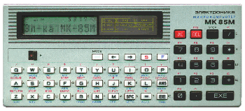 Электроника МК-85М