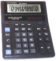 Источник: http://calculator.narod.ru/citizen